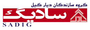 Sadig :: سادیگ